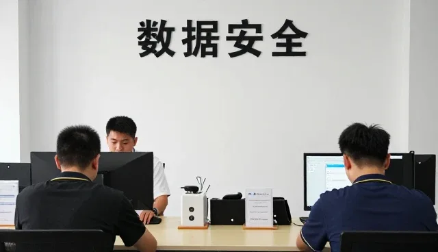 数据采集分析如何提升工作效率?